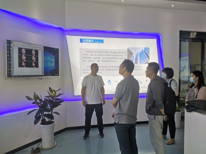 民政部一零一研究所到領(lǐng)智三維開展殯葬科研項目合作交流