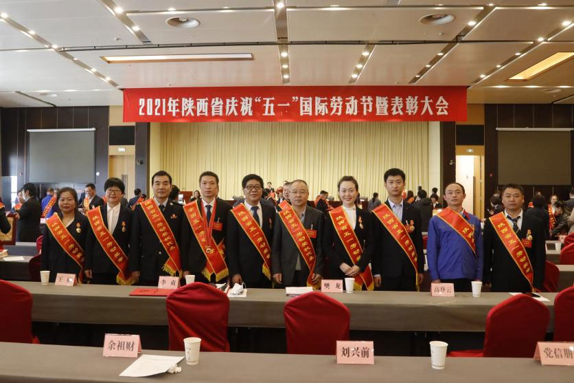領智三維工程師孟鑫亮榮獲陜西省五一勞動獎章